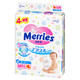  Kao 花王 Merries 婴儿纸尿裤 M68片*4+XL38片　