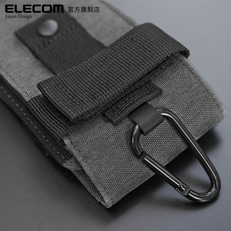 Elecom 宜丽客 P-02CP加密亚麻布料双层式便携手包开箱与收纳测试