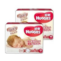 HUGGIES 好奇 铂金装 倍柔亲肤纸尿裤 NB76片 2包装