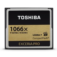 TOSHIBA 东芝 EXCERIA PRO CF存储卡（16GB、1066X）