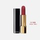 2017黑五：CHANEL 香奈儿 Rouge Allure 炫亮魅力口红 3.5g