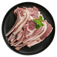 限地区：首食惠 新西兰羔羊法式羊排 500g*5件+元盛 草饲原切调味西冷牛排180g装