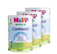 Hipp 喜宝 荷兰版有机益生菌奶粉 1段 900克/罐 3罐装 0-6个月