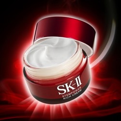 SK-II Stempower 肌源修护润致精华霜 50g 