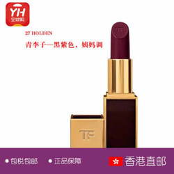 汤姆.福特（TOM FORD） TF黑金黑管唇膏口红3g 27#黑紫色姨妈调