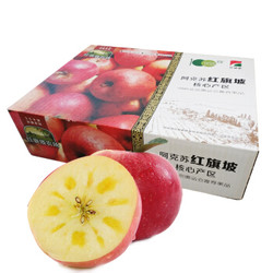 红旗坡 新疆阿克苏苹果 12个装 果径90mm以上 约4kg 新鲜水果 *2件