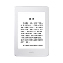 Amazon 亚马逊 Kindle Paperwhite 3 电子书阅读器