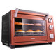 HYUNDAI/现代 HK 1802F全自动烘焙电烤箱家用多功能烤箱18升