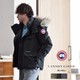 海淘活动、2017黑五：Global Rakuten Canada Goose 男女款羽绒服 黑五大促