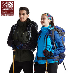 karrimor 凯瑞摩 男女三合一冲锋衣