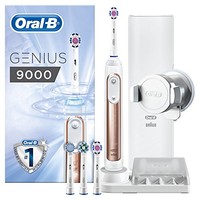 中亚Prime会员：BRAUN 博朗 Oral-B 欧乐-B Genius 9000 旗舰款 智能电动牙刷套装