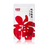 粤盐（YUEYAN）加碘盐日晒海盐食用盐250g