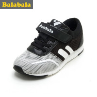 【巴拉巴拉】巴拉巴拉官网商城_Balabala是什