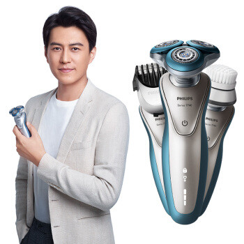 胡茬清理持久战—Philips 飞利浦 S7740/69 电动剃须刀 + 赠品Samsonite 新秀丽 双肩背包 + 京东降价保护