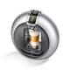 中亚prime会员：Delonghi 德龙 EDG606.S 胶囊咖啡机