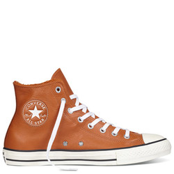 CONVERSE 匡威 Chuck Taylor All Star 154133C 中性休闲鞋  *2件