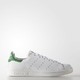  adidas 阿迪达斯 Stan Smith 大童款休闲运动鞋　