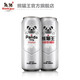  熊猫王精酿11度小麦啤酒500ml 12听罐装比利时型白啤整箱包邮　