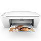历史低价：HP 惠普 DeskJet Ink Advantage 2678 彩色喷墨一体机