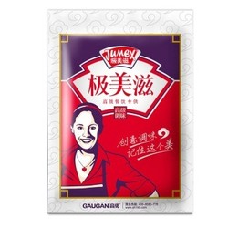 极美滋 炒米饭复合调味料 蛋炒饭海鲜炒饭调料35g