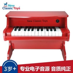 NEW CLASSIC TOYS 25键玩具电钢琴益智启蒙音乐玩具宝宝 电子琴 红色