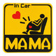 卡莱饰 汽车贴纸 个性反光车贴 准妈妈孕妇贴纸 MAMA IN CAR 时尚款 金色
