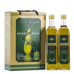 Gomesito皇家戈麦斯皇家超然特级橄榄油礼盒750ml*2(西班牙进口)+凑单品
