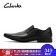 Clarks Glement Slip 男士休闲皮鞋