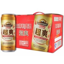 三得利啤酒（Suntory） 超爽 9.5度 500ml*12听 整箱装 *8件+凑单品