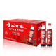 laoshan 崂山 可乐汽水 500ml*24瓶 整箱装