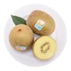 10点:Zespri 佳沛 新西兰金奇异果 36#（单果重90-100g）6个装