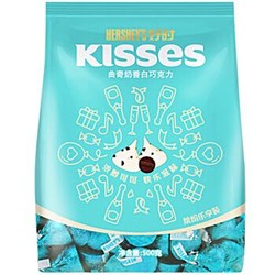 HERSHEY'S 好时 Kisses巧克力 多味可选 500g