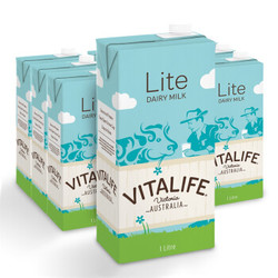 澳洲进口牛奶 维纯 Vitalife 低脂UHT牛奶1箱 1Lx12盒