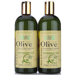 生活良品 橄榄精油超顺护发素500ml*2