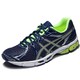 ASICS 亚瑟士 Gel-Exalt 2 Lite-Show 男款夜光跑鞋 *2双