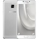 三星 Galaxy C5（SM-C5000）4GB+32GB 皎洁银 移动联通电信4G手机 双卡双待