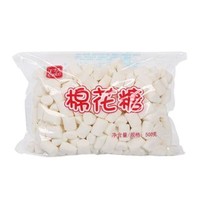 伊高  棉花糖500克牛扎糖原材料白色棉花糖