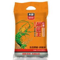 太粮 红香靓虾王鲜新米 5kg+凑单品