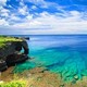  暑假亲子游：全国多地-日本冲绳5天4晚自由行（2晚市区+2晚海景）　