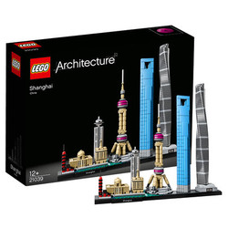 LEGO 乐高 建筑系列 21039 上海天际线 