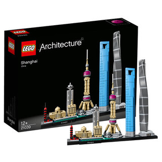 LEGO 乐高 Architecture建筑系列 21039 上海天际线