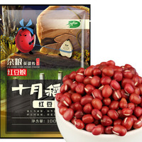 十月稻田 红豆 100g