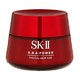  SK-II 多元修护赋活面霜 大红瓶面霜 100g　