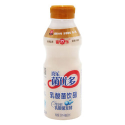 喜乐 菌优多乳酸菌饮品 牛奶发酵饮料原味330ml+30ml *20件