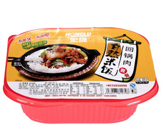 宏绿 自热米饭 回锅肉口味 420g *14件