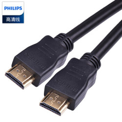 飞利浦(PHILIPS)HDMI高清信号屏蔽连接线1.4版 支持1080p 2k 4k arc 1.5米 SWV7117W/93