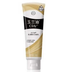 OLAY 玉兰油 洗面奶乳液透亮 100g（清洁）