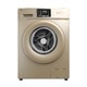 小天鹅(Little Swan)TG100VN02DG5 10公斤洗衣机 滚筒洗衣机 变频静音 高温筒自洁 家用 金色