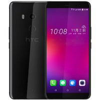 新品首降：HTC 宏达电 U11+  全面屏手机  6GB+128GB