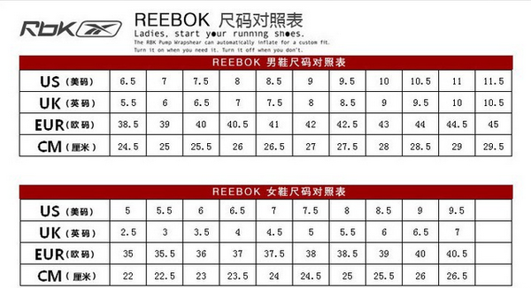 Reebok 锐步 Instalite RUN 女款跑鞋